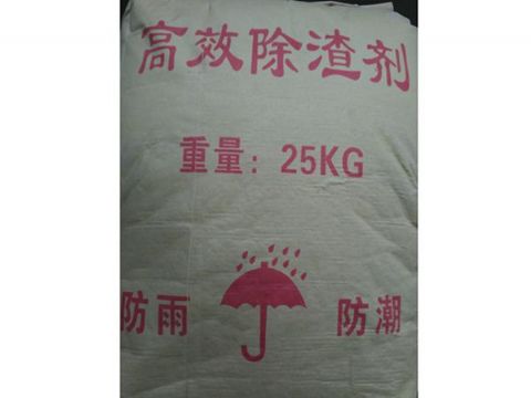 點擊查看詳細信息<br>標題：科利爾除渣劑 閱讀次數：5354